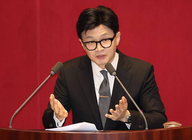 한동훈 법무부 장관이 21일 국회 본회의에서 이재명 대표 체포동의안에 대해 설명하고 있다. 연합뉴스
