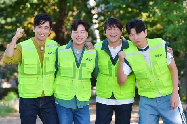 The new SBS entertainment show Green Fathers Association will be unveiled.SBS entertainment program  ⁇  Green Father s Association - Husbands next door ( ⁇   ⁇   ⁇   ⁇   ⁇   ⁇   ⁇ ) confirmed the first broadcast on October 25 at 10:40 pm.It is an eco-friendly variety arts program in which four members of the entertainment industry representatives struggle to protect the earth where my child will live.Jung Sang-hoon, Ryu Soo-young, and Jay, who are led by Cha In-pyo, have been attracting a lot of attention since the broadcast.Under the slogan, The childrens traffic safety is green mother! The green father is responsible for the safety of the earth! Under the slogan, the four people are expected to visit the domestic and overseas environmental issues and show their initiative.Cha In-pyo, chairman of the Green Fathers Association, was also appointed as an honorary ambassador for climate change in the Trans-Pacific Sustainability Dialogue 2023 hosted by Stanford University and the Ban Ki-moon Foundation.Cha In-pyo said in his speech, We have an obligation to deliver the myriad blessings of the earth to future generations.As climate change caused by global warming is causing serious disasters around the world this year, attention is already focused on what the four enthusiastic Fathers will do for the safety of the earth.First broadcast October 25 at 10:40 p.m.