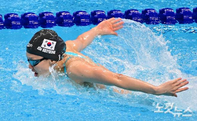 김서영. 사진=황진환 기자