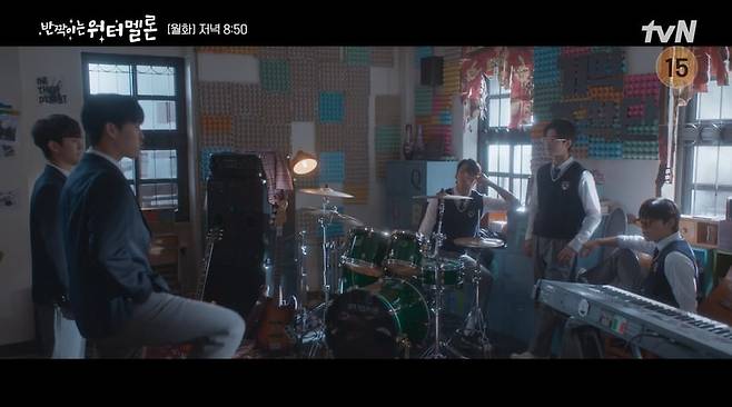 사진=tvN ‘반짝이는 워터멜론’ 방송 캡처본.