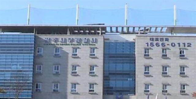 광주 서부경찰서 전경. 한국일보 자료사진