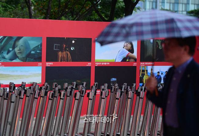 부산국제영화제 개막 D-1. 유용석 기자