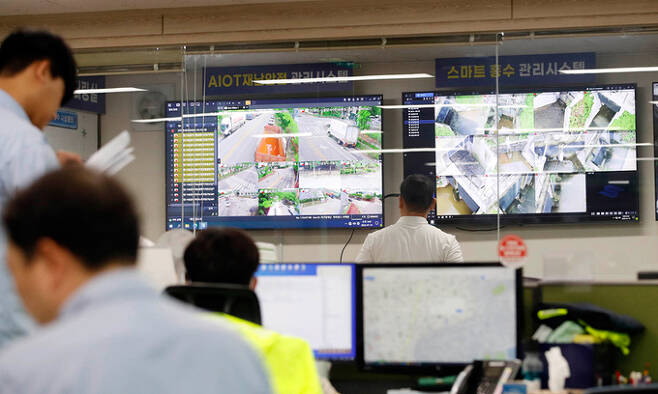 광주 북구는 각종 재난 발생 시 신속한 대응을 위해 스마트 재난안전관리 시스템을 구축했다. 광주 북구 제공