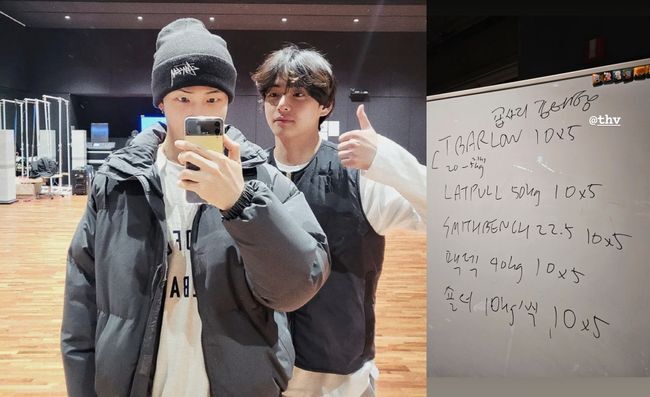 BTS RM has certified the exercise.On the afternoon of the 6th, RM unveiled a whiteboard with a workout list.In the photo released, a tight upper body exercise routine is written, especially tagging the same group V with the article Sari Kim Tae-hyung (V) at the top, evoking laughter.In the news of the two people s exercise, Ami showed a variety of reactions such as  ⁇   ⁇   ⁇   ⁇   ⁇   ⁇   ⁇   ⁇   ⁇   ⁇   ⁇   ⁇   ⁇ .On the other hand, all BTS members have recently signed a second contract with Big Hit Music.