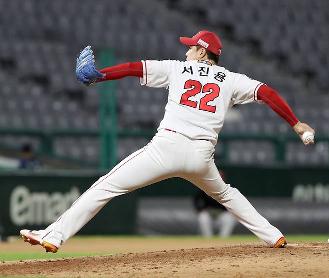 SSG 서진용. SSG 제공