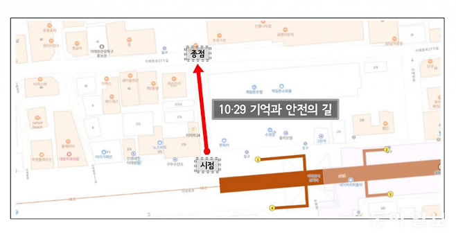 명예도로로 지정 추진 중인 ‘10‧29 기억과 안전의 길’ 위치. 용산구 제공