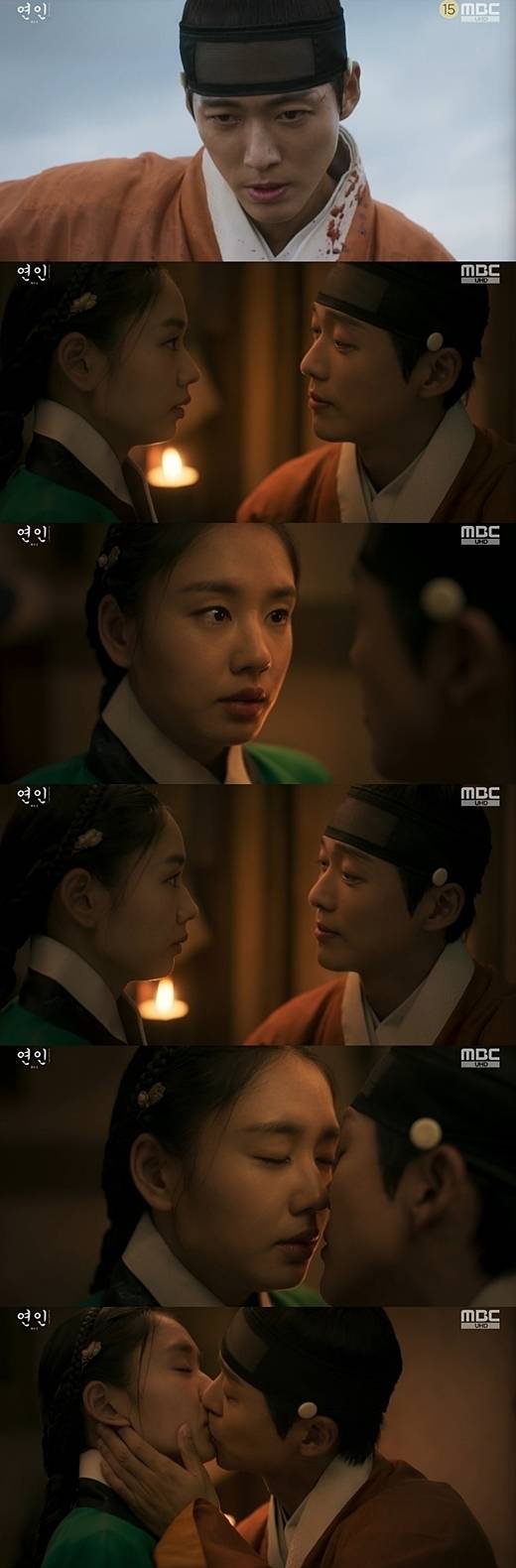 MBC 금토드라마 '연인' 파트2 / MBC 방송화면
