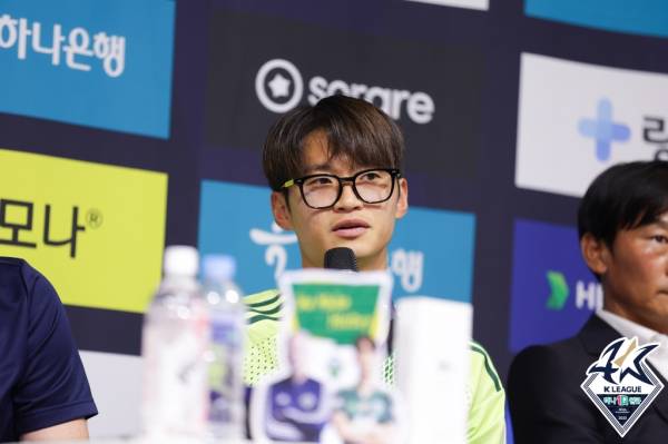 18일 K리그1 파이널 A 미디어데이에 참석한 김진수. 사진=프로축구연맹