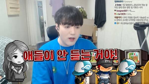 - 메이플스토리 인플루언서 '세글자'