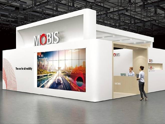 현대모비스가 최근 일본 도쿄에서 열리는 ‘재팬 모빌리티 쇼’에 참가했다. 현대모비스의 전시 부스 조감도. 현대모비스 제공