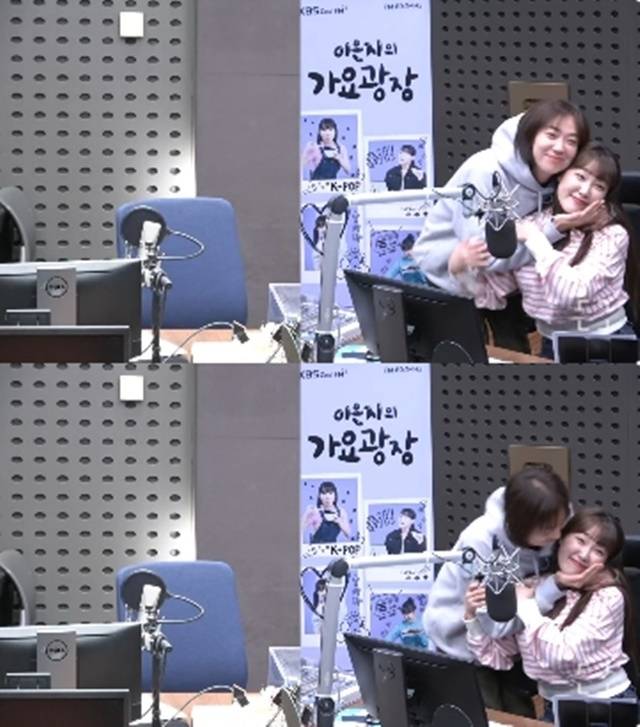 KBS cool FM ‘이은지의 가요광장’ 캡처