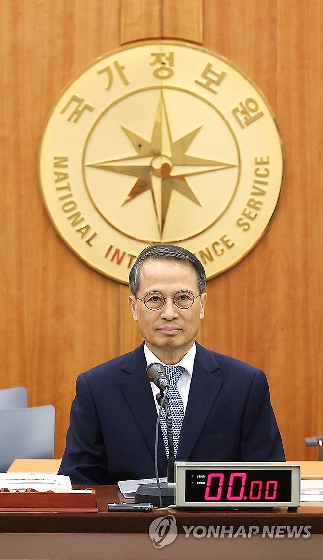 국감 출석한 김규현 국정원장 (서울=연합뉴스) 신준희 기자 = 김규현 국가정보원장이 1일 서울 서초구 내곡동 국정원에서 열린 국회 정보위원회 국정감사에 출석해 있다. 2023.11.1 hama@yna.co.kr