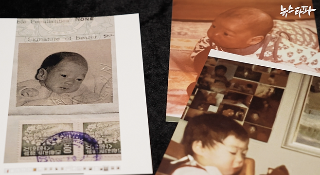 사진 : 1976년 덴마크로 입양된 한 남자 아이의 사진.