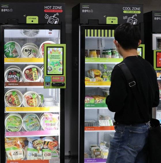 지난해 9월부터 서울대는 학생회관에 무인 간편식(밀키트) 판매 코너를 운영했다. 뉴스1