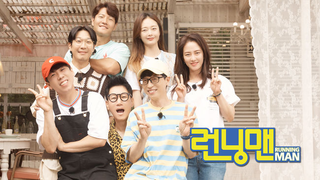Running Man, a longevity entertainer led by national MC Yoo Jae-Suk, is changing. Jeon So-min, who played a big role in the team, disjointed and a big hole was created.A follow-up member has yet to be determined.On the other hand, on the basis of the fact that it is based on the fact that it is based on the fact that it is based on the fact that it is based on the fact that it is based on the fact that it is based on the fact that it is based on the fact that it is based on the fact that it is based on the fact that it is based on the fact that it is based on the fact that it is based on the fact that it is based on the fact that it is based on the fact that it is based on the fact that it is based on the fact that I decided that I needed time to recharge for a while so that I could show a good picture. Jeon So-min, who joined Running Man in April 2017, declared a disjoint in six and a half years and plans to focus on actor activities rather than entertainment.In this regard, an official of Running Man said, Jeon So-mins successor has not yet been decided. For the time being, Yoo Jae-Suk, Ji Suk-jin, Kim Jong Kook, Haha, Song Ji-hyo and Yang Se-chan I will record it. Running Mans member disjoint and new face recruitment is not surprising or new. Song Ji-hyo - Lizzy joined early in the broadcast, and Song Jung-ki - Lizzy disjointed the following year.Afterwards, Gary in 2016 and Lee Kwang-soo in 2021 each disjointed the fans.Above all, Gary and Lee Kwang-soos disjoint was the main member of the program, so the disappointment of viewers, including their colleagues, had to be great.This is similar to the case of Jeon So-min, who has been working as the only female member Song Ji-hyo and a sister, and has built his own character by showing Yang Se-chan and Love Line.In particular, veteran Yoo Jae-Suk also launched a series of Six Senses and Skip beyond Running Man with a stone + child concept that can not be handled.However, in this process, I had a hard time suffering from the attack of the anti -The longer the longevity, the less freshness and the more important the members character play, the more the role of Jeon So-min, which has been built for six years, has disappeared in a day, so it will be burdensome for the remaining members to fill the screen and audio blanks.Above all, the burden of Yoo Jae-Suk, who is the de facto head of the Running Man and the central axis, is getting bigger.This year, Yoo Jae-Suk suffered a heartbreaking change in MBC What are you doing when you play? Jung Jun-ha and Shin Bong-sun suddenly changed, and Running Man is undergoing many changes such as Jeon So-min disjoint.Although we are jumping into a new world called YouTube and creating a content called Excuse, we are recording Invitation, but terrestrial entertainment is not laughing brightly with subsequent member replacement and disjoint.Yoo Jae-Suks sense of responsibility is expected to become heavier as he becomes more responsible.DB, provided by SBS