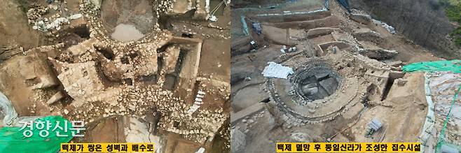 충남 부여 가림성은 백제 멸망과 그 이후의 상황을 적나라하게 일러주는 유적이다. 501년(동성왕23) 축조된 가림성은 백제의 요충지였다. 이른바 백강 전투(663)에도 나·당연합군이 우회할 정도였고, 그 후에도 9년 이상 백제독립군의 근거지로 존재했다는 기록이 있다.|국립부여문화재연구소 제공