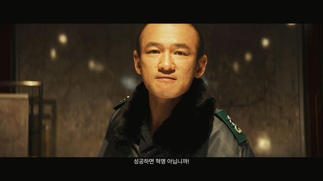 The movie Spring of Seoul has released a main poster and trailer.Spring of Seoul (Director Kim Sung Soo, Distribution PlusM Entertainment, Production Hive Media Cope) is a film about Inevitablys 9 hours to prevent the Rebellion of the new military forces in Seoul on December 12, 1979.The main poster contrasts sharply with Hwang Jung-mins desire for power and Lee Tae-shins (Jung Woo-sung) belief in protecting the country.In particular, Hwang Jung-mins intense transformation of the face of the front of the front of the face of the front is open to the public eye.The eyes, like a beast aiming for a prey, show the greed of the frontal light that plans a military campaignRebellion.Lee Tae-shin, who confronts this, trailers a tense confrontation with the frontal light with a willingness and belief to prevent a military campaignRebellion.Following the launch of the teaser trailer, which was a topic without a word of dialogue, the Main trailer, which was unveiled on June 6, finally shows the vivid upbringing of the characters.The confrontation between the two men, which is felt as a short conversation between Lee Tae-shin, who is a security commander and a leader of a military campaignRebellion, and Lee Tae-shin, who accepts that the South Korean army is all the same, and the frontal light that reveals an unpleasant feeling, creates an inseparable tension.After 12.12 a military campaignRebellion, Seoul, which was surrounded by chaos in a flash of war, was also revealed.A rebel army led by the frontal light and a squadron, including Lee Tae-shin, who is trying to prevent it somehow, trailer nine hours of Inevitably, which is tensely confronted and destined for South Korea.A military campaignRebellion, which is increasingly tense. The highlight of the main trailer, which captures the atmosphere of the day, is the explosive performance of the frontal light that trembles to the lips, shouting rebellion if it fails and revolution if it succeeds.Hwang Jung-mins worry that he felt burdened at first is a horrifying act that once again announces the birth of a unique wicked character.Spring of Seoul will be released on November 22nd, with the main poster and trailer expecting the scale, spectacle and hot-rolled details to be seen in the theater.Movie poster, trailer