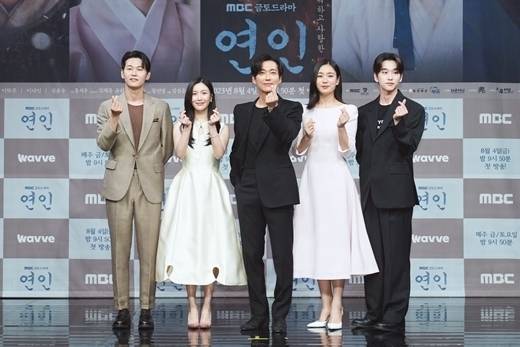 '연인' 이학주, 이다인, 남궁민, 안은진, 김윤우(왼쪽부터) / MBC