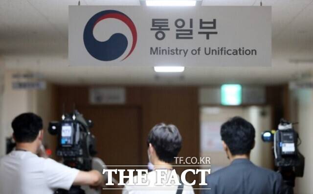 통일부는 8일 "개정된 '인도적 대북지원사업 및 협력사업 처리에 관한 규정'이 시행된다"고 밝혔다. /뉴시스