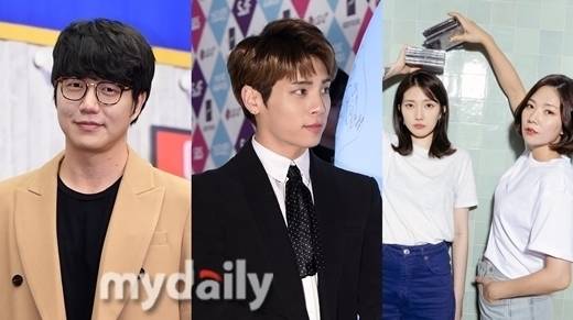 성시경, 종현, 옥상달빛(왼쪽부터) / 마이데일리, 매직스트로베리사운드