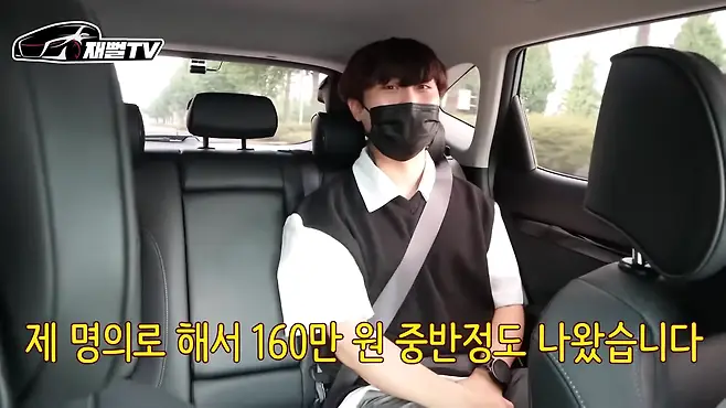 신형 셀토스 기아자동차 셀토스 토레스 셀토스 페이스리프트 시승기 셀토스 유지비 재뻘tv 셀토스 옵션 기아 스포티지