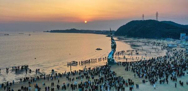 온라인 커뮤니티