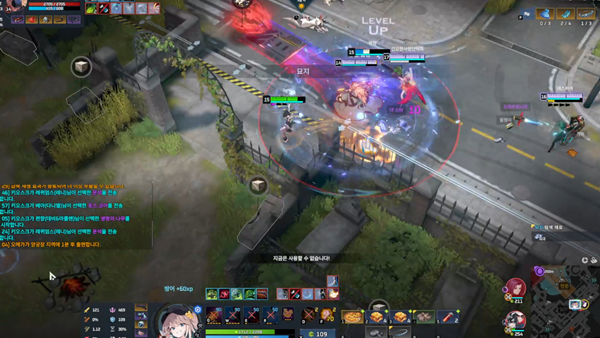 - 궁극기인 스프링트랩과 W 스킬 뿅! 망치로 도주에 일가견이 있습니다