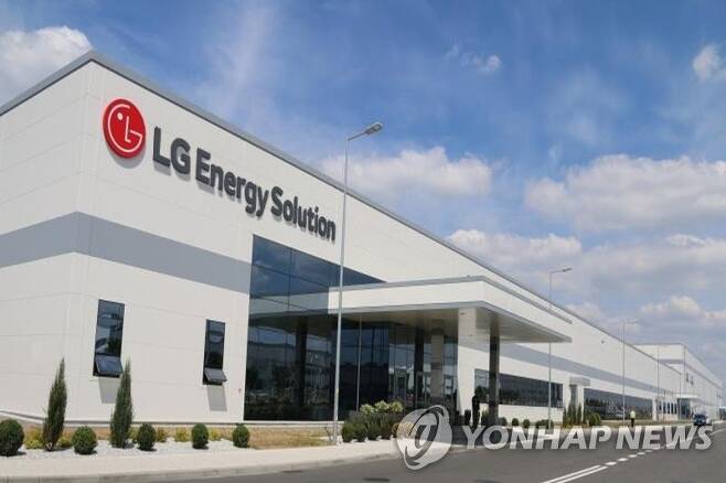 LG에너지솔루션 폴란드 공장 전경.