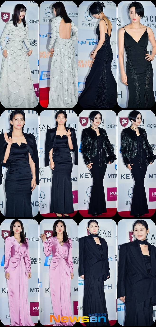 대종상 영화제 화려한 드레스 열전