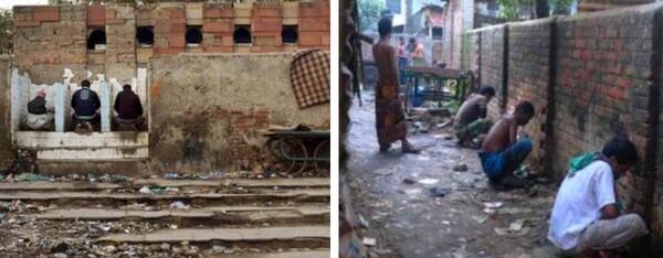 온라인 커뮤니티