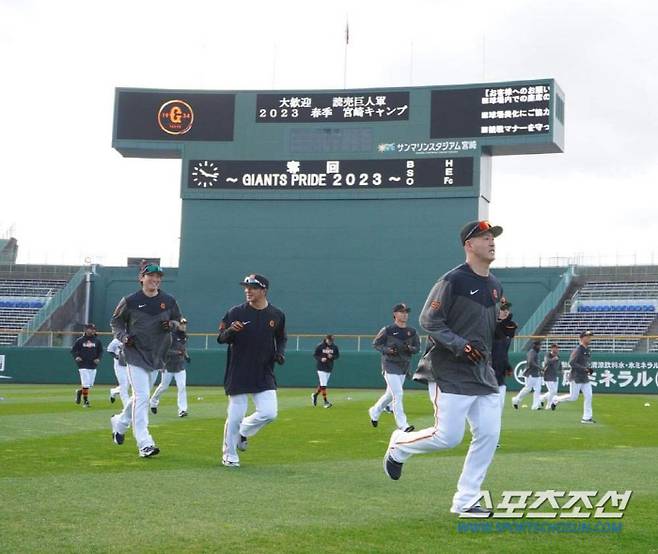 요미우리는 미야자키에서 마무리 훈련을 하고 있다. 사진출처=요미우리 자이언츠 SNS