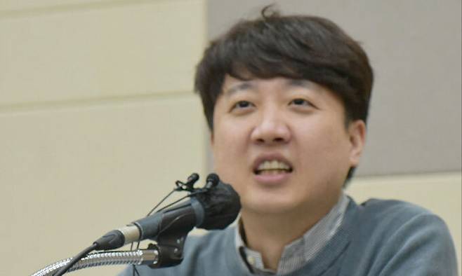 이준석 전 국민의힘 대표. 뉴스1