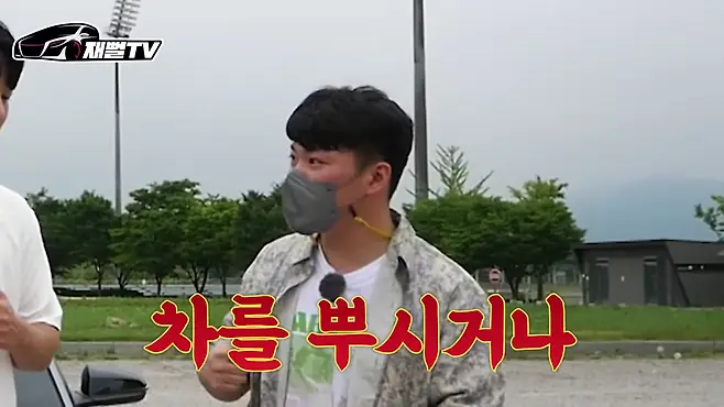 카푸어 기준 포르쉐 벨로스터n 수동 풀할부 카푸어 718 카이맨 재뻘tv 시승기 월세 카푸어 결혼포기 남자