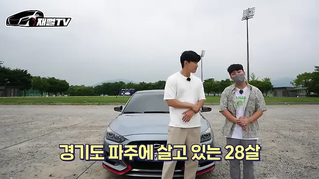 카푸어 기준 포르쉐 벨로스터n 수동 풀할부 카푸어 718 카이맨 재뻘tv 시승기 월세 카푸어 결혼포기 남자