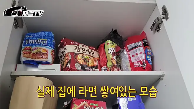 카푸어 기준 포르쉐 벨로스터n 수동 풀할부 카푸어 718 카이맨 재뻘tv 시승기 월세 카푸어 결혼포기 남자