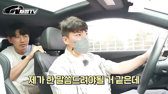 카푸어 기준 포르쉐 벨로스터n 수동 풀할부 카푸어 718 카이맨 재뻘tv 시승기 월세 카푸어 결혼포기 남자