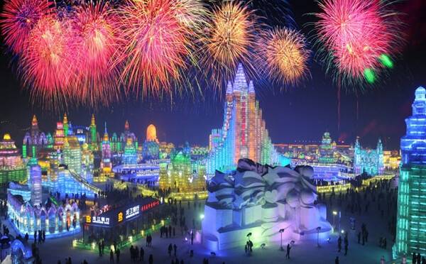 온라인 커뮤니티