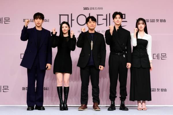 사진 제공=SBS 금토 드라마 '마이 데몬'