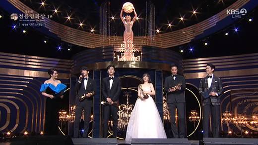 배우 김혜수, 송중기, 김선호, 박보영, 조인성, 유연석 / KBS 2TV 방송화면 캡처