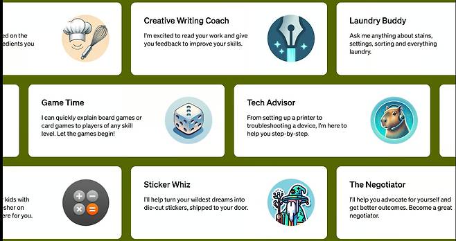 GPTs 소개화면./오픈AI 캡처