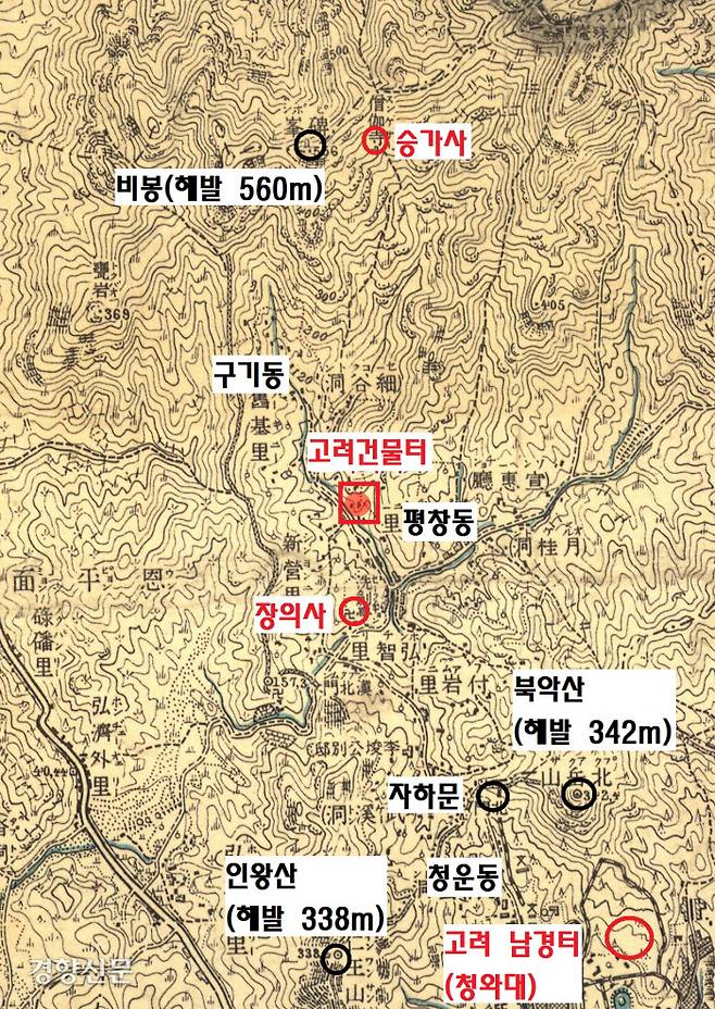 올해 발굴된 고려건물터는 장의사와 승가사 사이에 자라집고 있다.|수도문물연구원 제공