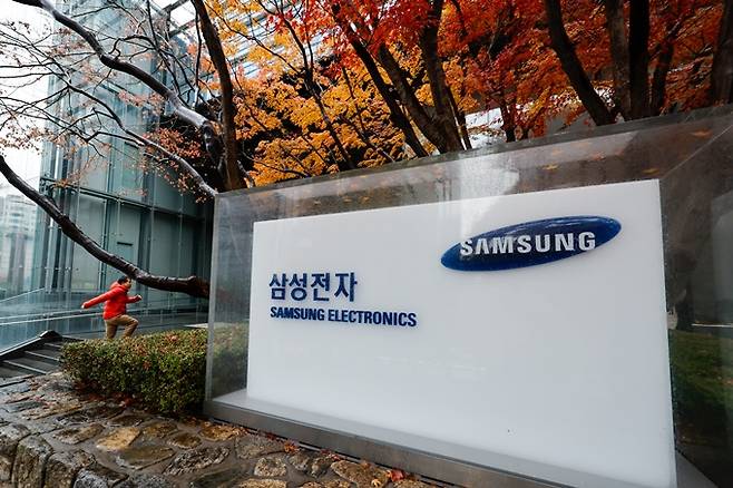 삼성전자가 미래사업기획단을 신설했다. 사진은 삼성전자 서울 서초 사옥. /사진=뉴스1