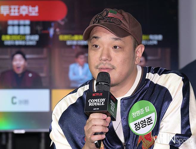 사진=정영준 ⓒ MHN스포츠 이지숙 기자