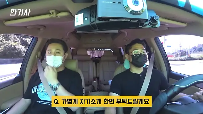 카니발 카니발 하이리무진 올뉴카니발 더뉴카니발 3세대 카니발 4세대 카니발 카니발 하이리무진 9인승 서우토반 차주인터뷰 카니발 하이리무진 차박 카니발 하이리무진 중고 카니발 캠핑카 카니발 7인승 카니발 9인승 카니발 가솔린 카니발 디젤 우파푸른하늘Woopa TV 이아나 TV 카진성 오토포스트 김한용의 MOCAR 카라큘라 한상기 모트라인 재뻘TV mediaAUTO 미디어오토 비피디 BPD 비피디 BPD 중고차파괴자 중고차의모든것 중벤져스 중카TV 부싼카 현대자동차 기아자동차 BMW 아우디 벤츠 재규어 볼보 제네시스 제네시스 G70 제네시스 GV70 제네시스 GV80 제네시스 G80 쏘렌토 쏘렌토 하이브리드 쏘렌토 차박 쏘렌토 디젤 팰리세이드 팰리세이드 신형 팰리세이드 차박 싼타페 싼타페 차박 스타리아 스타리아 차박 토레스 쌍용 토레스 토레스 차박 토레스 캠핑