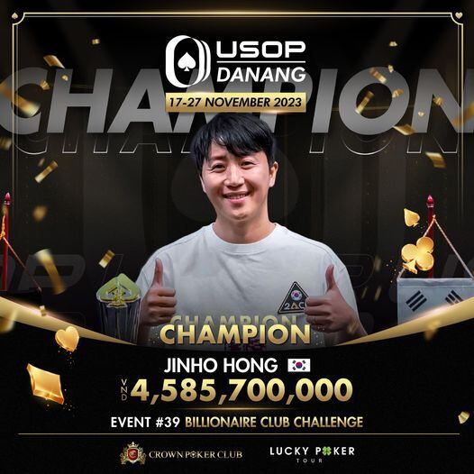 포커 플레이어 홍진호가 베트남 다낭에서 열린 'USOP 2023' 대회의 '39 빌리어내어 클럽 챌린지'에서 우승을 차지했다. /USOP 페이스북