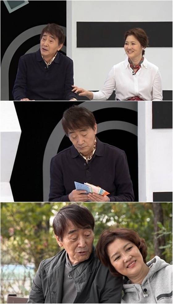 왕종근, 김미숙/사진=TV조선 퍼펙트라이프