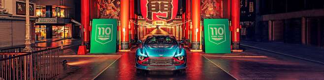 영국 최고급 자동차 애스턴마틴이 지난달 17일부터 사흘 간 일본 도쿄에서 문화 행사 '애스턴마틴 아르카디아'를 개최했다. 아시아 시장을 공략하기 위해 마련한 행사에는 일본의 자동차 마니아들이 집결했다.