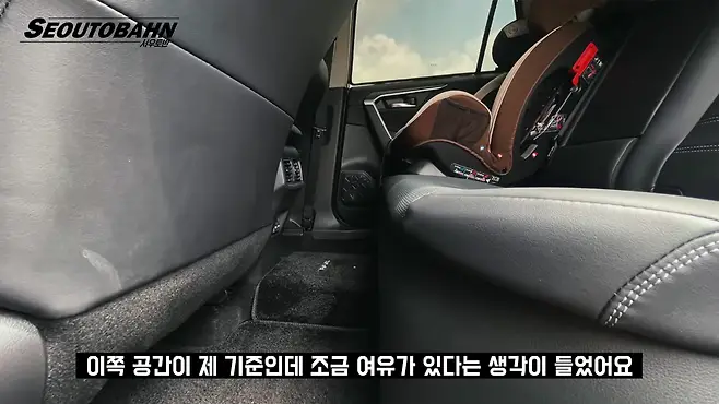 서우토반 차주인터뷰 시승기 자동차 CAR Auto 실차주 차주 리뷰 토요타 RV4 HEV 하이브리드