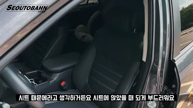 서우토반 차주인터뷰 시승기 자동차 CAR Auto 실차주 차주 리뷰 토요타 RV4 HEV 하이브리드