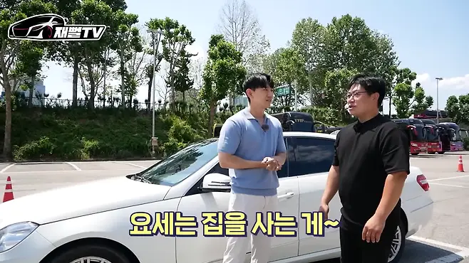 카푸어현실 파산신청 개인회생 E클래스 카푸어 30대 결혼 결혼포기 재뻘TV 벤츠 수입차 카푸어 신용카드 연체